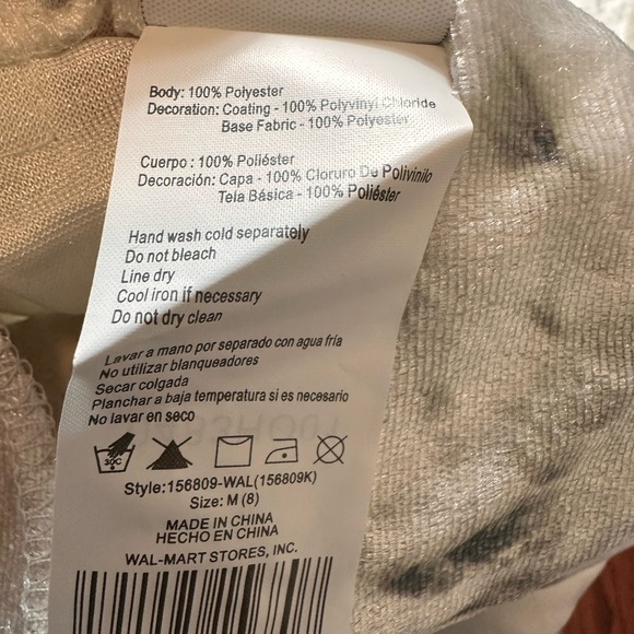 Dungeons and Dragons Owlbear Deluxe child’s costume - Picture 16 of 16